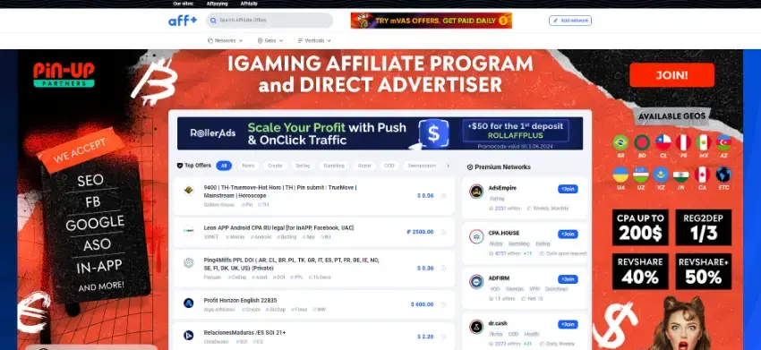 Affplus 广告联盟与优惠活动