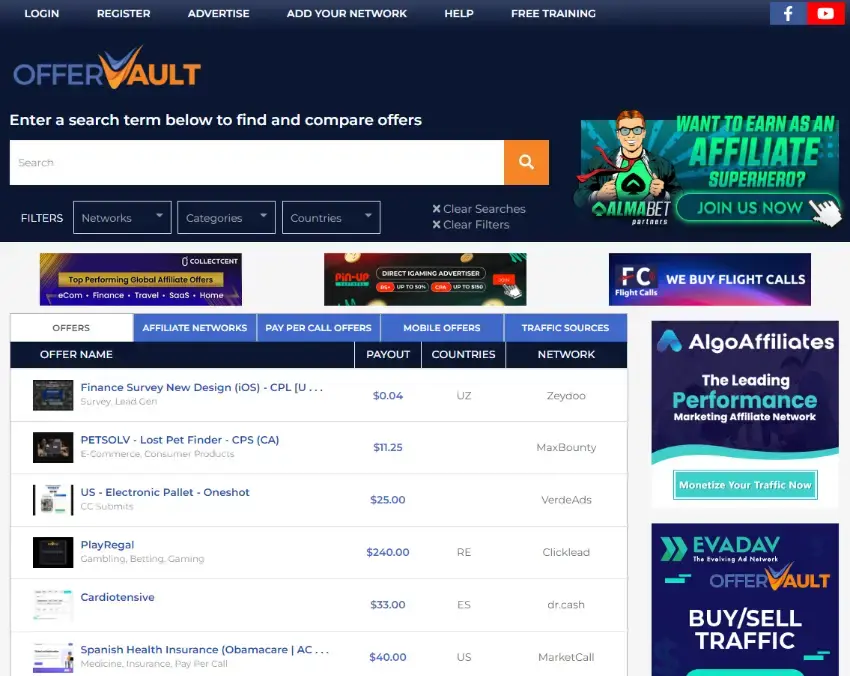 offervault 对比 offer